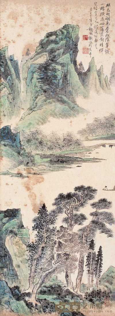 胡佩衡 1941年作 荡桨对晴晖 镜心 95×35cm.